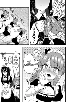 Page 3 of Iu Tōri no Hanashi | Story About Your Wishes