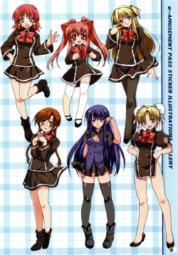 Page 6 of QUIZ MAGIC BACADEMY DS