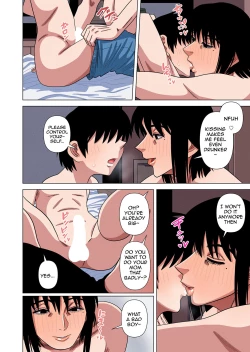 Page 18 of Kaa-chan wa Yopparau to... | When Mom Gets Drunk...
