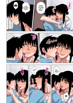 Page 6 of Kaa-chan wa Yopparau to... | When Mom Gets Drunk...