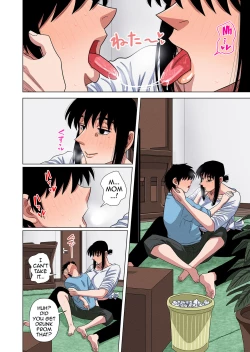 Page 8 of Kaa-chan wa Yopparau to... | When Mom Gets Drunk...