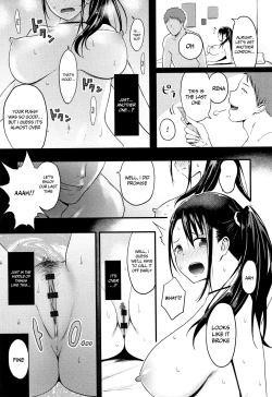 Page 107 of Hamerarete Wakarukoto. | What I Came to Understand After Getting Fucked