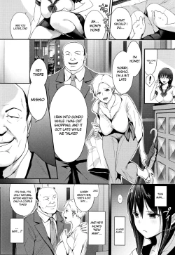 Page 144 of Hamerarete Wakarukoto. | What I Came to Understand After Getting Fucked