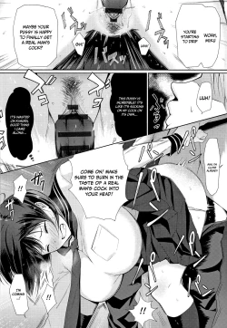 Page 14 of Hamerarete Wakarukoto. | What I Came to Understand After Getting Fucked