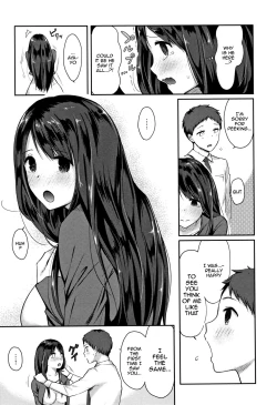 Page 181 of Hamerarete Wakarukoto. | What I Came to Understand After Getting Fucked