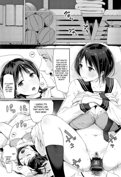 Page 19 of Hamerarete Wakarukoto. | What I Came to Understand After Getting Fucked