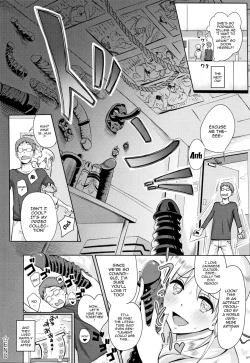 Page 212 of Hamerarete Wakarukoto. | What I Came to Understand After Getting Fucked