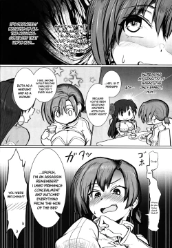 Page 3 of Boudicasan Training Record