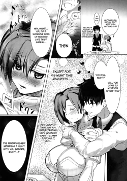 Page 5 of Boudicasan Training Record