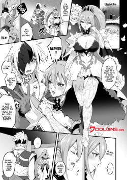 Page 2 of Watashi ni Tsumeyoru to 〇〇〇 ga Iku wa yo...! | If you Get Too Close My XXX Is Going To Cum!