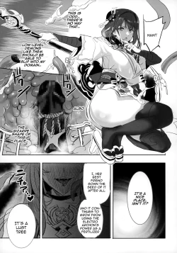 Page 6 of Injuu ga Megami Mama o Nerf Sasemashita. | A Lewd Beast Nerfed The Mommy Goddess