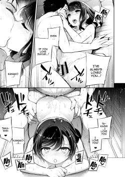 Page 30 of C9renagara Shoujo wa Otoko ni Okasareru | C9-46 Sayuri 6 While She's NTR'ing Her Boyfriend He's Busy Fucking Her Best Friend