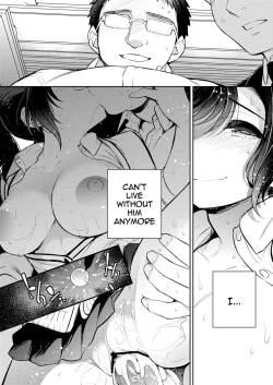 Page 43 of C9renagara Shoujo wa Otoko ni Okasareru | C9-46 Sayuri 6 While She's NTR'ing Her Boyfriend He's Busy Fucking Her Best Friend