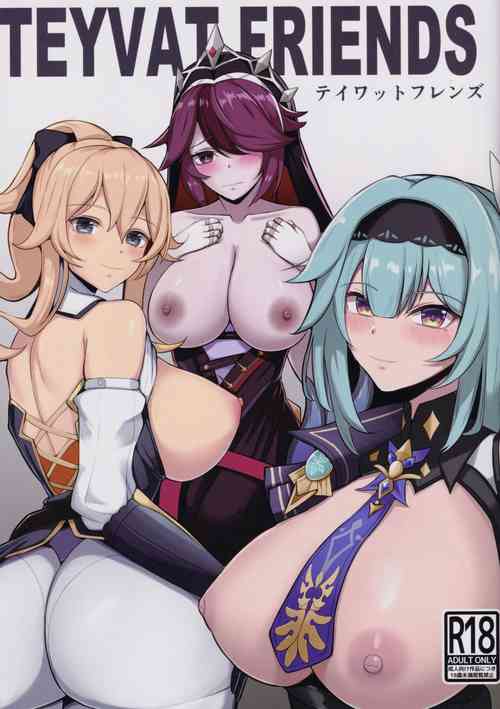 Download TEYVAT FRIENDS