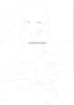 Page 11 of The Enkou m@sterSoushuuhen