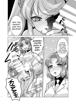 Page 5 of Okkii Serena ga Futanari de Chicchai Maria o Harabote sasechau Shimai Ai | Serena's So Big She Makes Little Maria Look Pregnant When These Two Sisters Make Love
