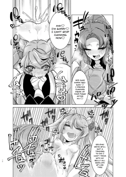 Page 9 of Okkii Serena ga Futanari de Chicchai Maria o Harabote sasechau Shimai Ai | Serena's So Big She Makes Little Maria Look Pregnant When These Two Sisters Make Love