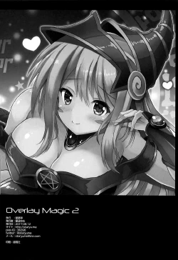 Page 20 of Overlay Magic 2