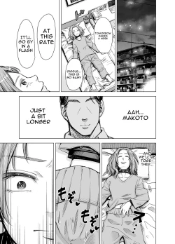 Page 45 of Danna no Chinko ja, Manzoku Dekinai...? Zenpen | Your Husband's Cock Just Isn't Enough, Isn't It...?