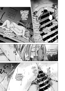 Page 83 of Danna no Chinko ja, Manzoku Dekinai...? Zenpen | Your Husband's Cock Just Isn't Enough, Isn't It...?