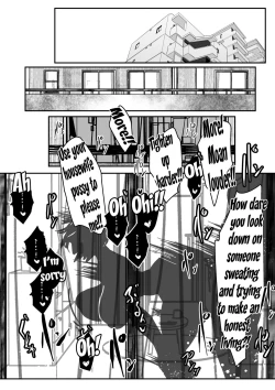 Page 4 of Hitodzuma Saorisan