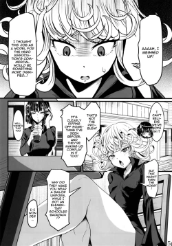Page 3 of Dekoboko Love sister 5-gekime | Odd Love Sister 5
