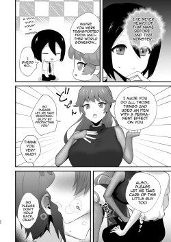 Page 21 of Isekai tonchiki seikatsu | An Idiot's Other World Sexlife