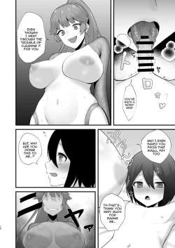 Page 9 of Isekai tonchiki seikatsu | An Idiot's Other World Sexlife