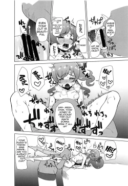 Page 7 of Saimin de Yatte Mita!! | I Tried Doing It With Hypnosis!!