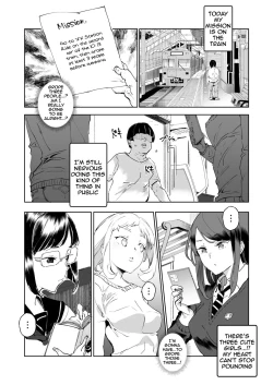 Page 13 of Super Cheat Mission