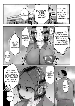 Page 4 of Hitodzuma no Yoshidasan