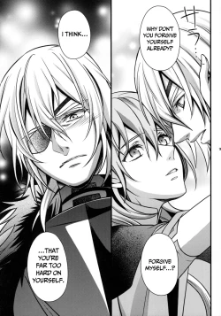 Page 9 of Nirvana no Koi - Love of Nirvana