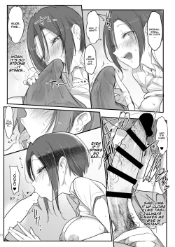 Page 12 of Mesudachi To. | With My Female Friend