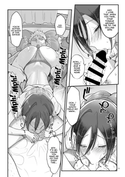 Page 13 of Mesudachi To. | With My Female Friend