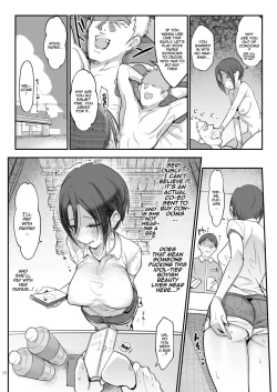 Page 18 of Mesudachi To. | With My Female Friend