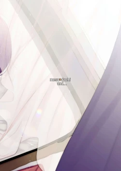 Page 32 of Mesudachi To. | With My Female Friend