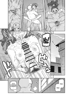 Page 24 of Shounin-chan wa Ecchi ga Osuki | This Merchant Girl Loves Being Lewd