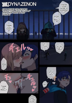 Page 19 of SSSS.DYNAZENON Maku no Ura Matome | SSSS.DYNAZENON Behind The Curtain Collection