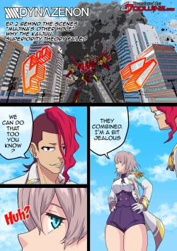 Page 1 of SSSS.DYNAZENON Maku no Ura Matome | SSSS.DYNAZENON Behind The Curtain Collection