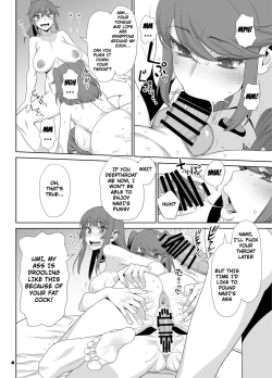 Page 8 of Inran Futanari Sanshimai Asa made 3P Nama Sex | 3 Lewd Futanari Sisters Keep Having Sex Until Morning