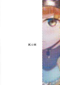 Page 18 of CLAIR ANOTHER