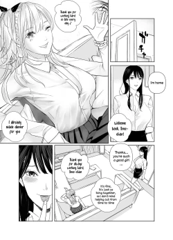 Page 14 of Saenai Kouhai wa Bijin OL to Hitotsu ni Naru | The Sullen Kouhai Gets To Have Sex With The Beautiful Office Worker
