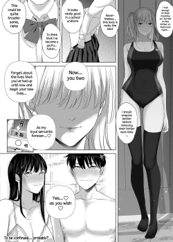 Page 31 of Saenai Kouhai wa Bijin OL to Hitotsu ni Naru | The Sullen Kouhai Gets To Have Sex With The Beautiful Office Worker