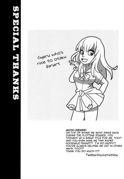Page 20 of Otaku ni Yasashii Gyaru to Gemu mo Sekkusu mo Kouryaku Shite Mita | This Gal Tries To Beat An Otaku At Both Games And Sex