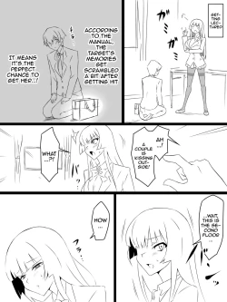 Page 14 of "Shoukanjuu DX DeliHealizer"