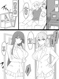 Page 19 of "Shoukanjuu DX DeliHealizer"