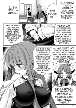 Page 3 of Ubuna Akuma ni Tehodoki o | Teaching a Naïve Demon Girl The Basics