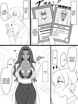 Page 13 of "Shoukanjuu DX DeliHealizer" ver. 2| Shoukanjuu DX DeliHealizer ver. 2