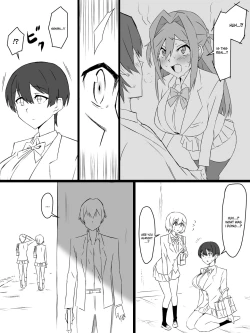 Page 21 of "Shoukanjuu DX DeliHealizer" ver. 2| Shoukanjuu DX DeliHealizer ver. 2