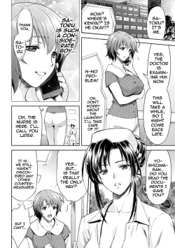 Page 49 of Mama wa Taimanin THE COMIC | Mama Is A Taimanin Ch. 1-9